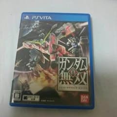 psvita専用ソフト 真ガンダム無双のサムネイル