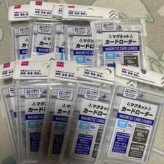 ぽー様 リクエスト 3点 まとめ商品のサムネイル