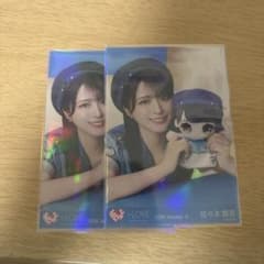 佐々木舞香 モーリーファンタジー④のサムネイル
