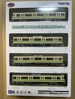 キット組立特製品】仙石線103系 RT-123編成 (分散冷房搭載車)Belanja
