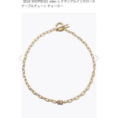 Thumbnail of ARTIDA OUD レクタングルインカローズ　ケーブルチェーンチョーカー