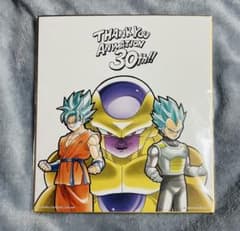 드래곤볼 색지 애니메이션 30주년 오공 베지터 프리저