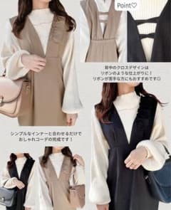 【KIKI様専用】のサムネイル
