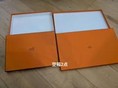 HERMES エルメス 空箱 2個セット - メルカリ