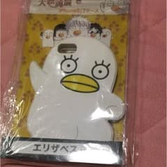 大銀魂展 限定エリザベスのサムネイル