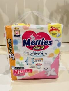 メリーズ パンツ オムツ Mのサムネイル