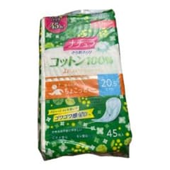 ナチュラ 吸水ナプキン 20.5cm 45枚入りのサムネイル