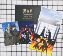 리* 님 흑집사 Book of the Atlantic 엽서 세트 A