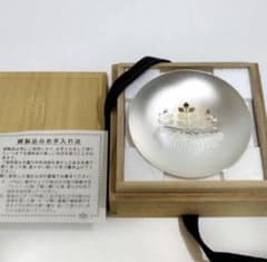 銀杯 42g SILVER 銀盃 銀製品 銀杯 42g SILVER 銀盃 銀製品 - メルカリ