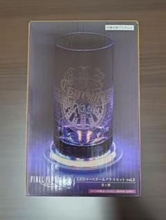 ファイナルファンタジーXIV LEDコースター＆グラスセット vol.2の入手