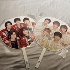 King & Prince うちわ 2個セットのサムネイル