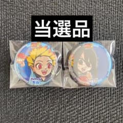 アイスヘッドギル 週間少年ジャンプ 55周年記念 豪華55キャラ缶バッジ