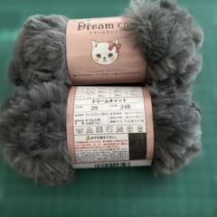 Dream Cat 29番のサムネイル