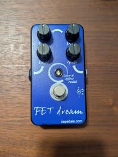Cause & Effect Pedals FET dream - メルカリ