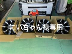 【にいちゃん様専用】17インチ クリムゾン ブラック アルミホイール 4/4のサムネイル