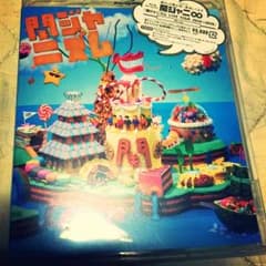 関ジャニズム Blu-rayのサムネイル