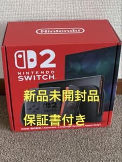 Nintendo Switch 2 本体 新品未開封品 - メルカリ