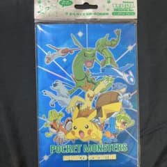 平成レトロ 2000年代 初期 ポケモン アドバンスジェネレーション アルバムのサムネイル
