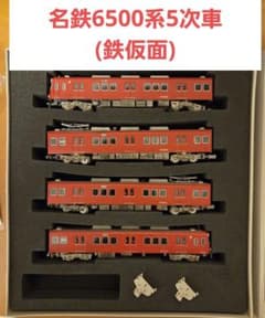 nゲージ 名鉄6500系5次車 - メルカリ