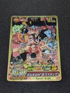 ワンピース ワンピーベリーマッチプロモ IC-PJ13 麦わらの一味