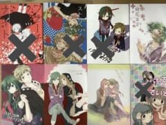 カゲロウプロジェクト 同人誌 カノキド セトマリ 黒コノマリ - メルカリ