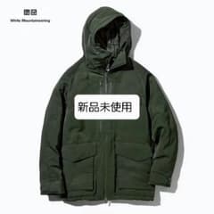 ユニクロ ホワイトマウンテニアリングダウンオーバーサイズパーカのサムネイル