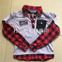 男子子供用カジュアルシャツ 160cmのサムネイル