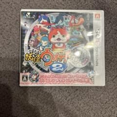 妖怪ウォッチ2 元祖 3DS ソフトのサムネイル