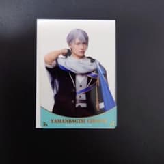 ミュージカル刀剣乱舞 ランダムクリアカード 山姥切長義 - メルカリ