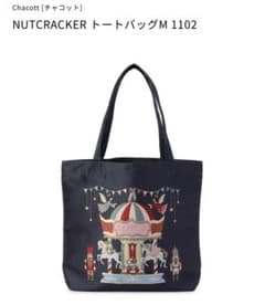 Chacott NUTCRACKER トートバッグ M チャコット - メルカリ
