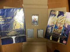 スーパードラゴンボールヒーローズ プレミアムバンダイ ベジータ DAパックなしのサムネイル
