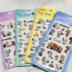 PEANUTS ポップシール スヌーピークリスタルシール 4枚セット