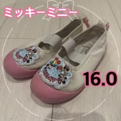 미키 미니 디즈니 어린이용 상화 운동화 여자 핑크 15