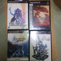 ファイナルファンタジーPS2ソフト4本セット - メルカリ