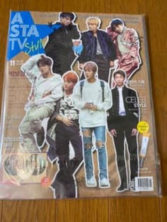 BTS パクボゴム　本国購入のサムネイル