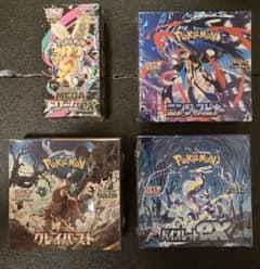 未開封】ポケカ BOX まとめ クレイバースト メガドリームEX シュリンク