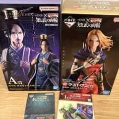 おまけ付き】一番くじ 春秋戦国大戦キングダム A賞・ラストワン賞