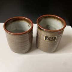 【新品未使用】笠間焼 夫婦湯飲みのサムネイル