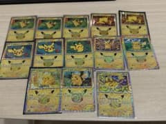 30周年ピカチュウ30枚（被りあり）のサムネイル
