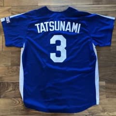 中日ドラゴンズ　立浪和義　ビジターユニフォーム 中日ドラゴンズ 立浪和義 ビジター 応援 ユニフォーム【おまけ2点有