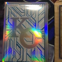 MN様専用のサムネイル