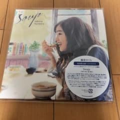 Soupのサムネイル