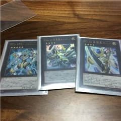 遊戯王 ホープセットのサムネイル
