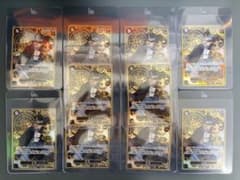 美品鑑定用】ワンピースカードゲーム サボOP04-083 10枚セット 2周年