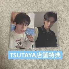 ドフン TSUTAYA ツタヤ 店舗特典 ラキドロ tws ドフン TSUTAYA ツタヤ 店舗特典 ラキドロ tws - メルカリ