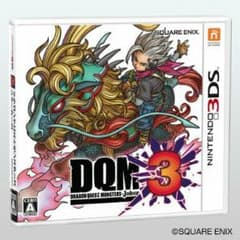 ジョーカー3のサムネイル