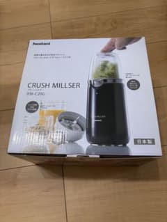 Iwatani クラッシュミルサー IFM-C20G 本体 - メルカリ
