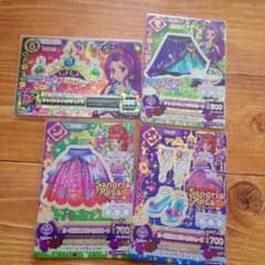 ゆーまま様専用！のサムネイル