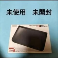 new3dsll ブラック　新品未使用　未開封
メーカー生産終了 3DSLL 未使用 新品 未開封 ブラック 黒 Black - メルカリ
