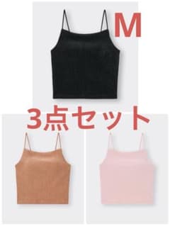 【GU】ブラフィールベロアクロップドキャミソールのサムネイル